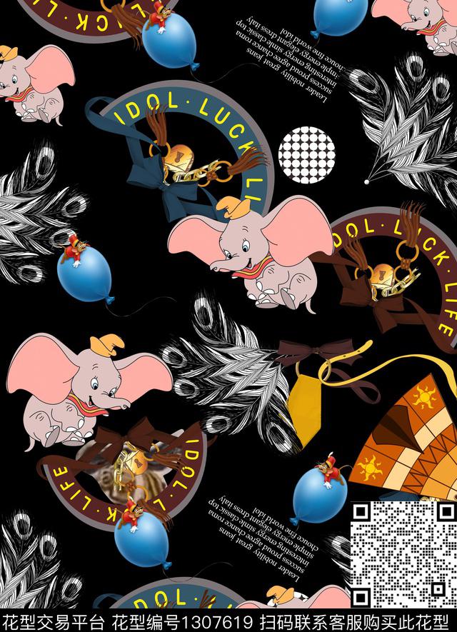 颜色袋鼠羽毛数码印花华亿平台下载（图片编号: 1307619） - 瓦栏（Walan）