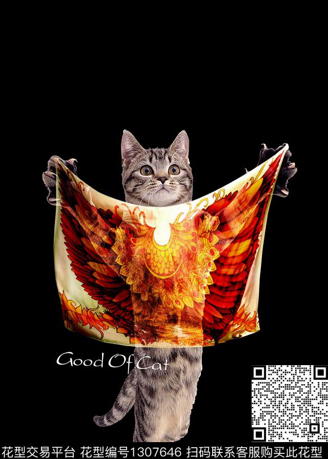 时尚动物大牌男装数码印花华亿平台下载（图片编号: 1307646） - 瓦栏（Walan）