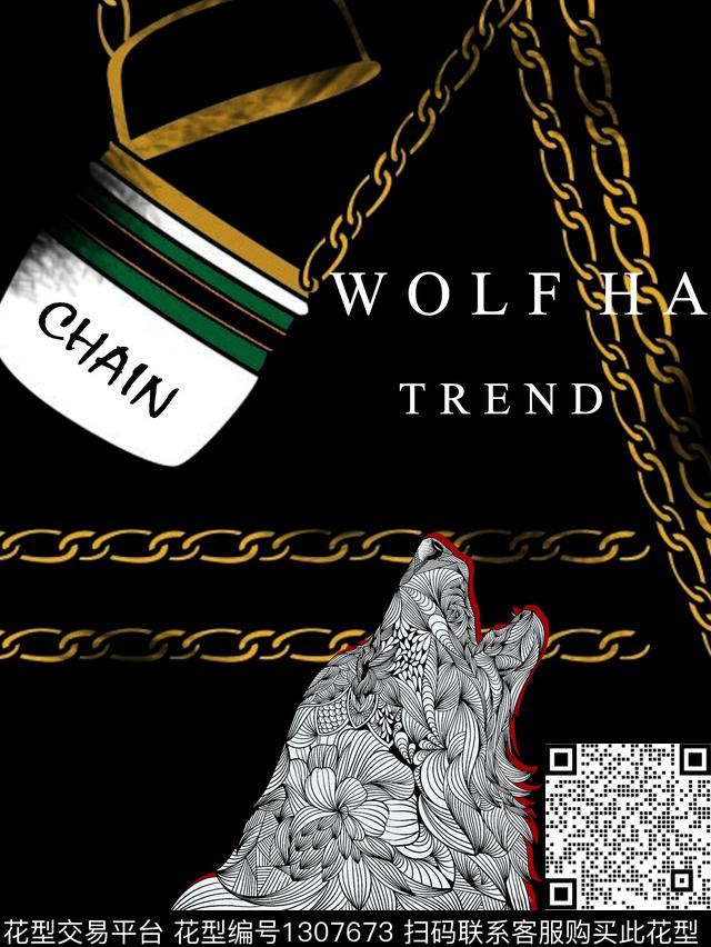 字母链条大牌风数码印花华亿平台下载（图片编号: 1307673） - 瓦栏（Walan）