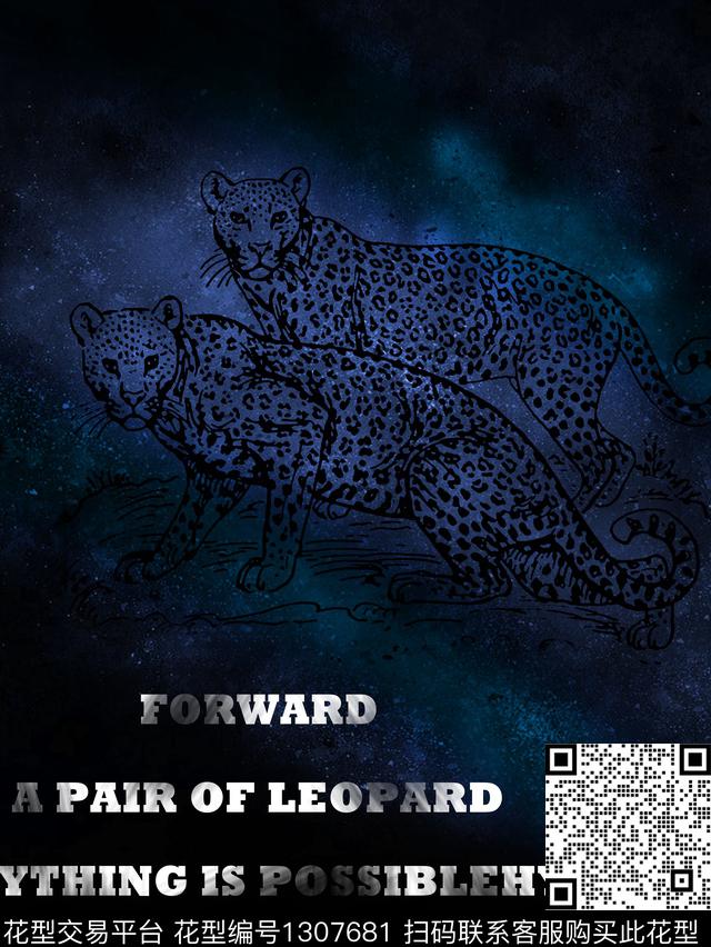 印花华亿平台下载（图片编号: 1307681） - 瓦栏（Walan）