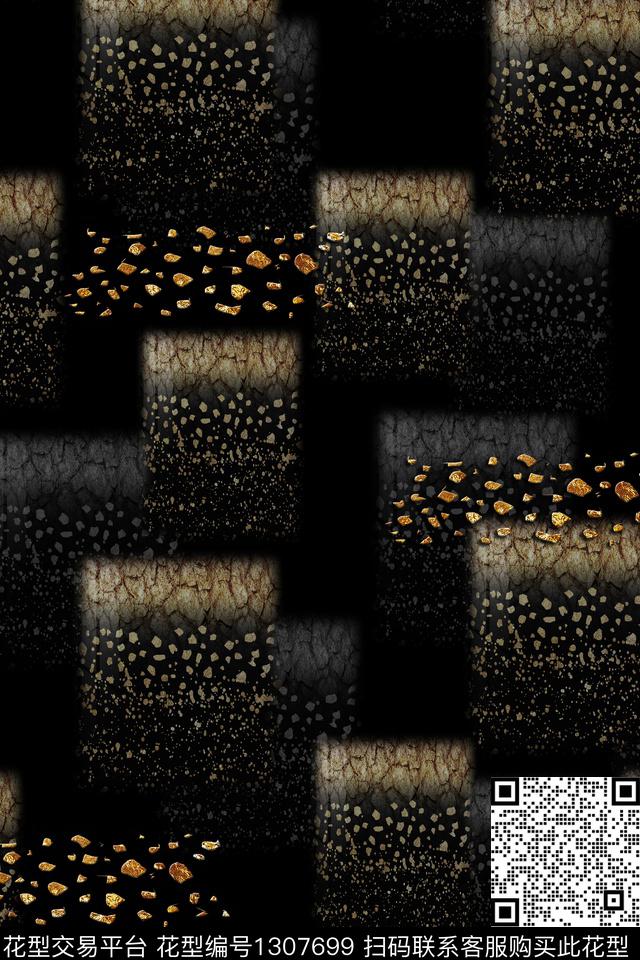 男装抽象四方数码印花华亿平台下载（图片编号: 1307699） - 瓦栏（Walan）