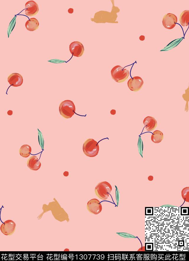 水果樱桃清爽数码印花华亿平台下载（图片编号: 1307739） - 瓦栏（Walan）