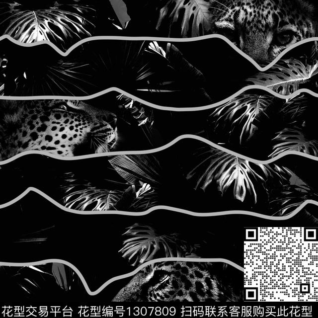 绿植树叶动物棕榈树数码印花华亿平台下载（图片编号: 1307809） - 瓦栏（Walan）