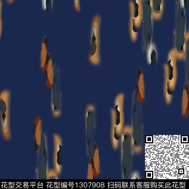 渐变抽象条纹图案数码印花华亿平台下载（图片编号: 1307908） - 瓦栏（Walan）