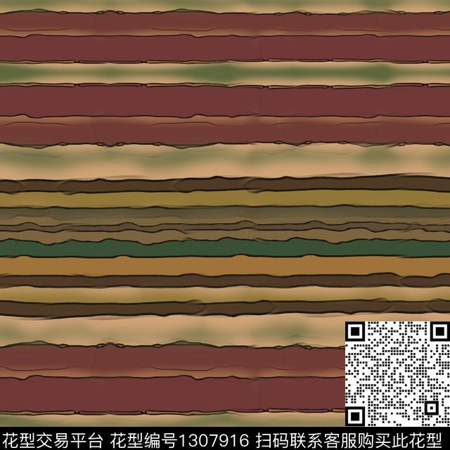 渐变抽象条纹图案数码印花华亿平台下载（图片编号: 1307916） - 瓦栏（Walan）