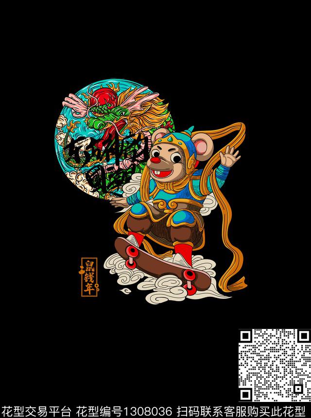 胸前独幅动物男装数码印花华亿平台下载（图片编号: 1308036） - 瓦栏（Walan）