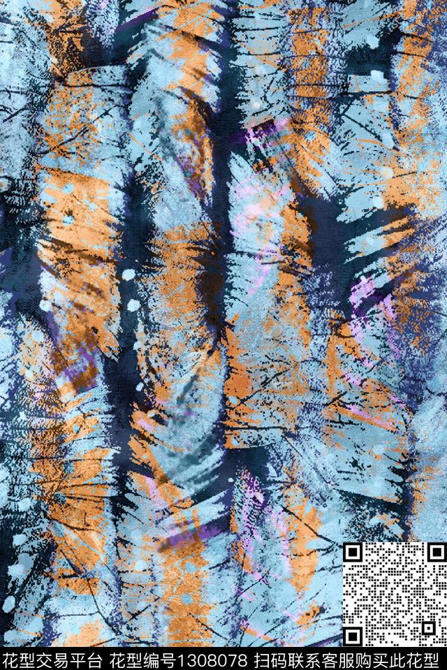 肌理大牌风抽象数码印花华亿平台下载（图片编号: 1308078） - 瓦栏（Walan）