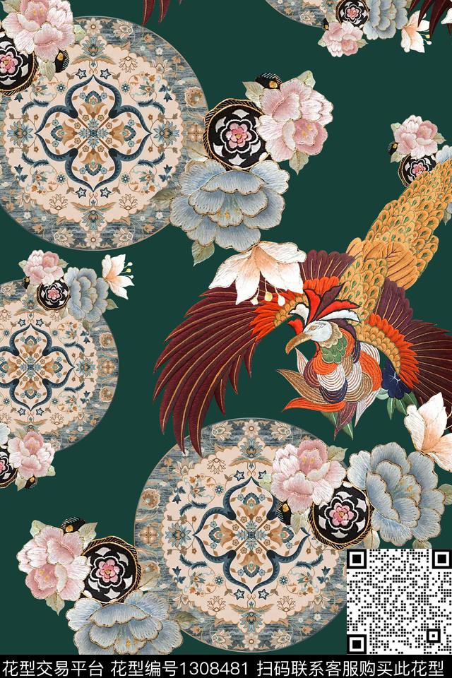 真丝中国风华亿平台纯色底数码印花华亿平台下载（图片编号: 1308481） - 瓦栏（Walan）