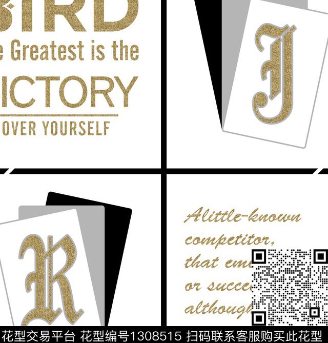 定位花几何男装数码印花华亿平台下载（图片编号: 1308515） - 瓦栏（Walan）