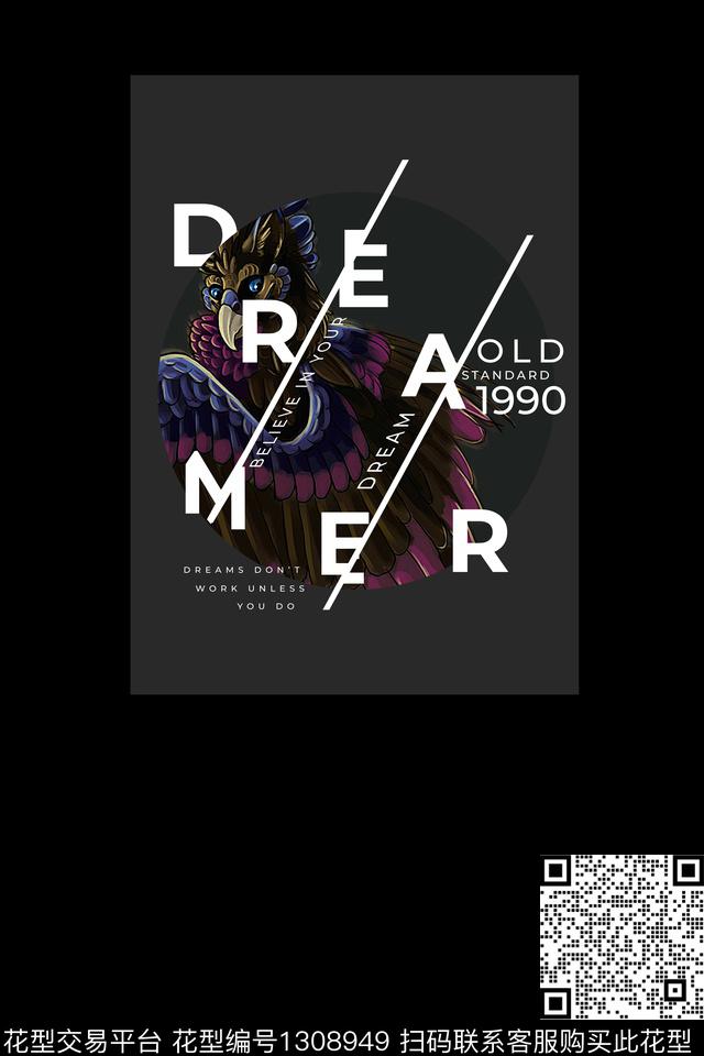 字母几何抽象花卉传统印花华亿平台下载（图片编号: 1308949） - 瓦栏（Walan）