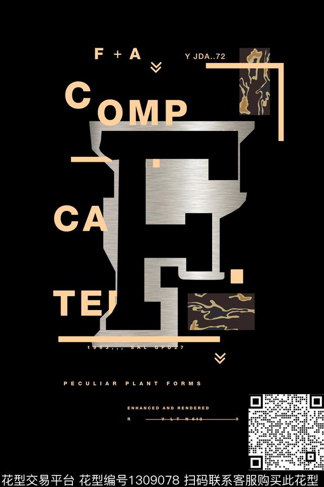 男装休闲风数码印花华亿平台下载（图片编号: 1309078） - 瓦栏（Walan）