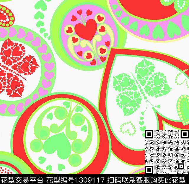 爱心世界可爱大方传统印花华亿平台下载（图片编号: 1309117） - 瓦栏（Walan）