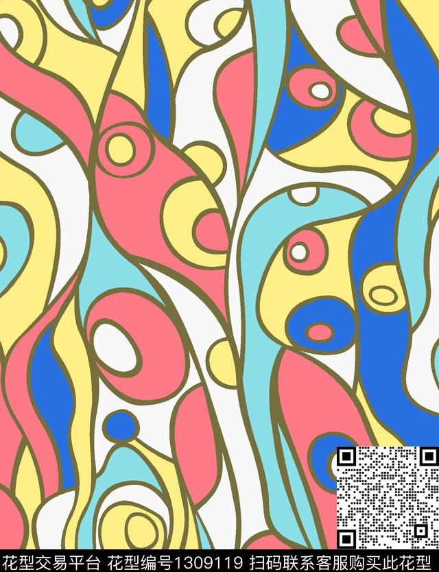 春夏华亿平台童款系列雪纺网纱系列传统印花华亿平台下载（图片编号: 1309119） - 瓦栏（Walan）