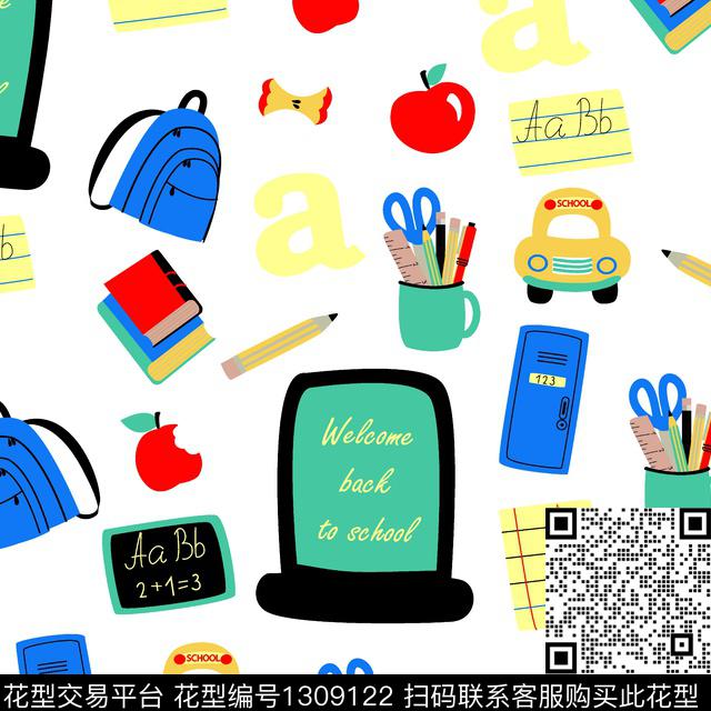 可爱童款系列棉衣T恤传统印花华亿平台下载（图片编号: 1309122） - 瓦栏（Walan）