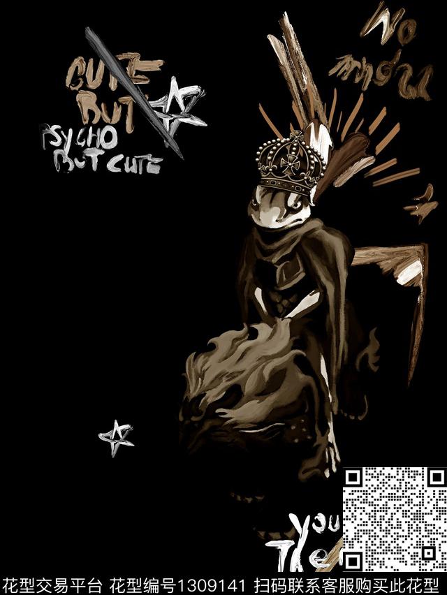 定位花字母简欧数码印花华亿平台下载（图片编号: 1309141） - 瓦栏（Walan）