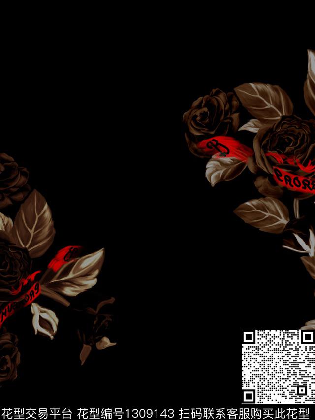 定位花花卉手绘数码印花华亿平台下载（图片编号: 1309143） - 瓦栏（Walan）