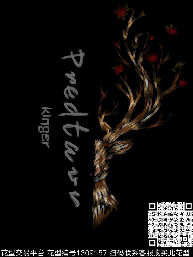 定位花字母手绘数码印花华亿平台下载（图片编号: 1309157） - 瓦栏（Walan）