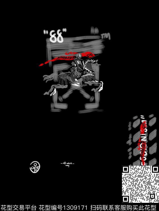 定位花字母大牌风数码印花华亿平台下载（图片编号: 1309171） - 瓦栏（Walan）