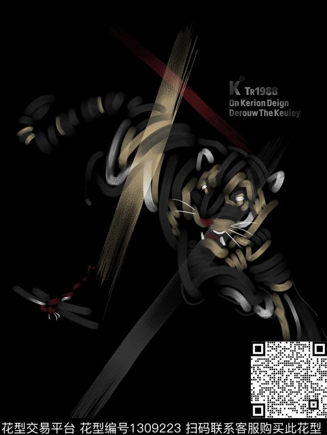 定位花字母简欧数码印花华亿平台下载（图片编号: 1309223） - 瓦栏（Walan）