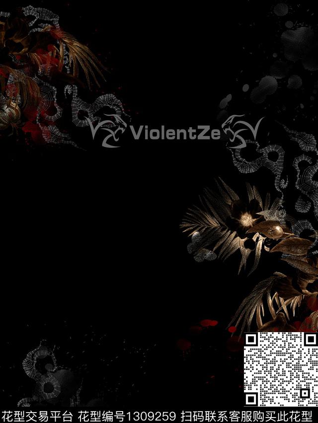 定位花字母花卉数码印花华亿平台下载（图片编号: 1309259） - 瓦栏（Walan）