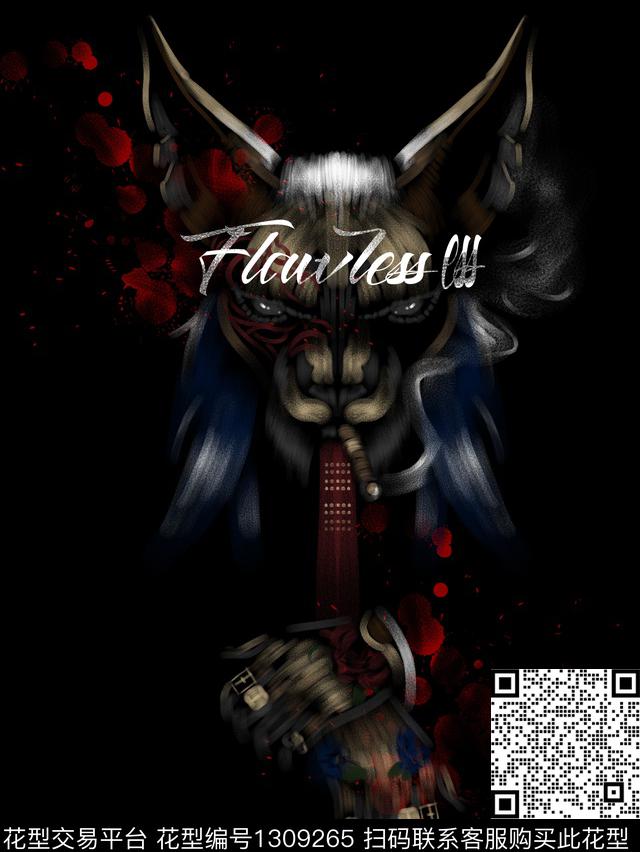 定位花字母大牌风数码印花华亿平台下载（图片编号: 1309265） - 瓦栏（Walan）