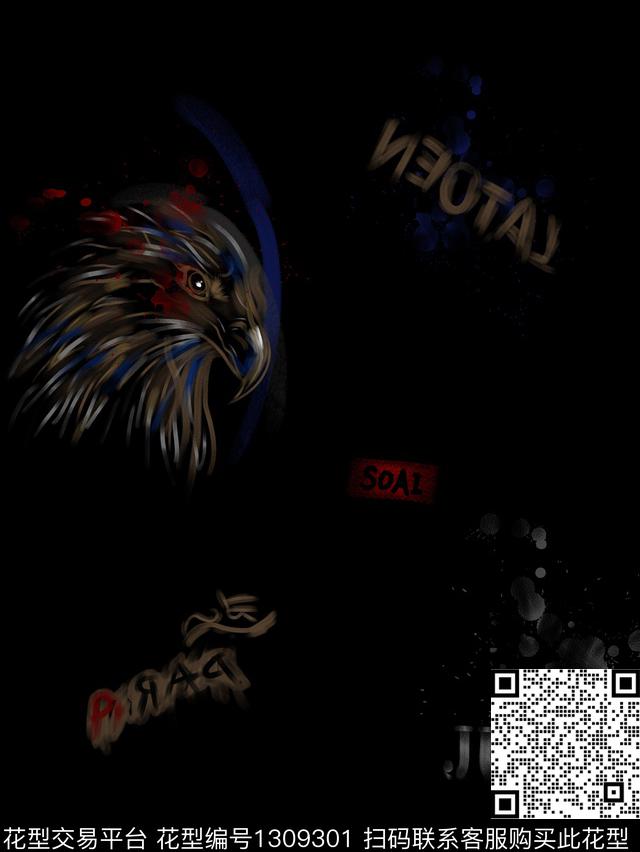 定位花字母简欧数码印花华亿平台下载（图片编号: 1309301） - 瓦栏（Walan）