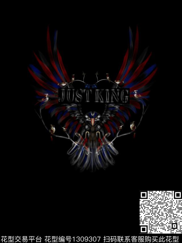 定位花字母简欧数码印花华亿平台下载（图片编号: 1309307） - 瓦栏（Walan）