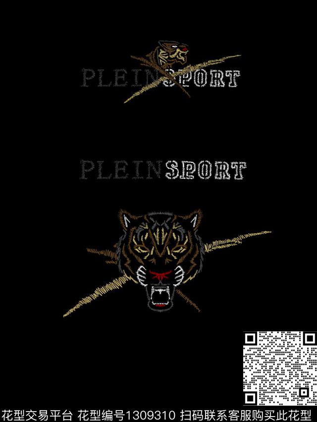 定位花字母老虎传统印花华亿平台下载（图片编号: 1309310） - 瓦栏（Walan）