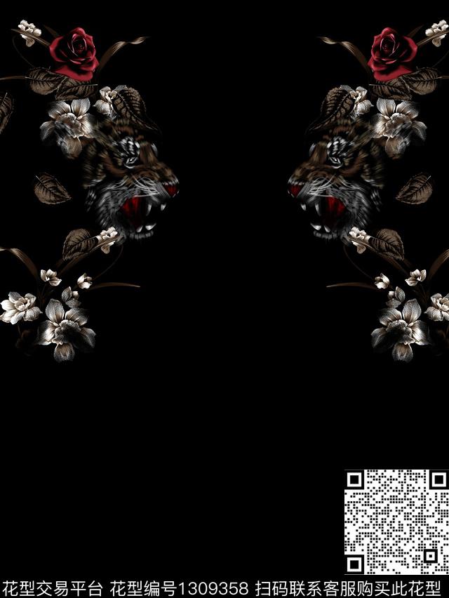 定位花老虎简欧数码印花华亿平台下载（图片编号: 1309358） - 瓦栏（Walan）