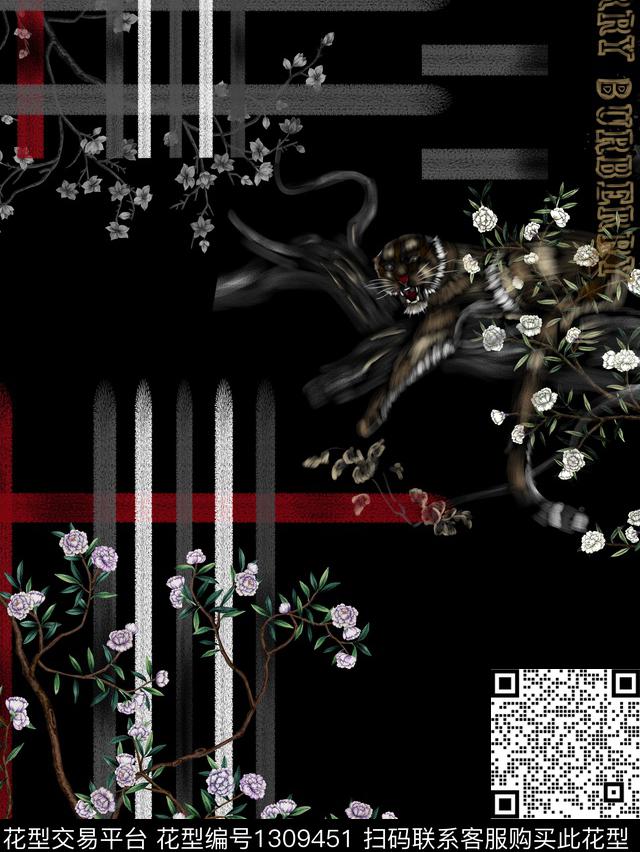 定位花格子动物数码印花华亿平台下载（图片编号: 1309451） - 瓦栏（Walan）