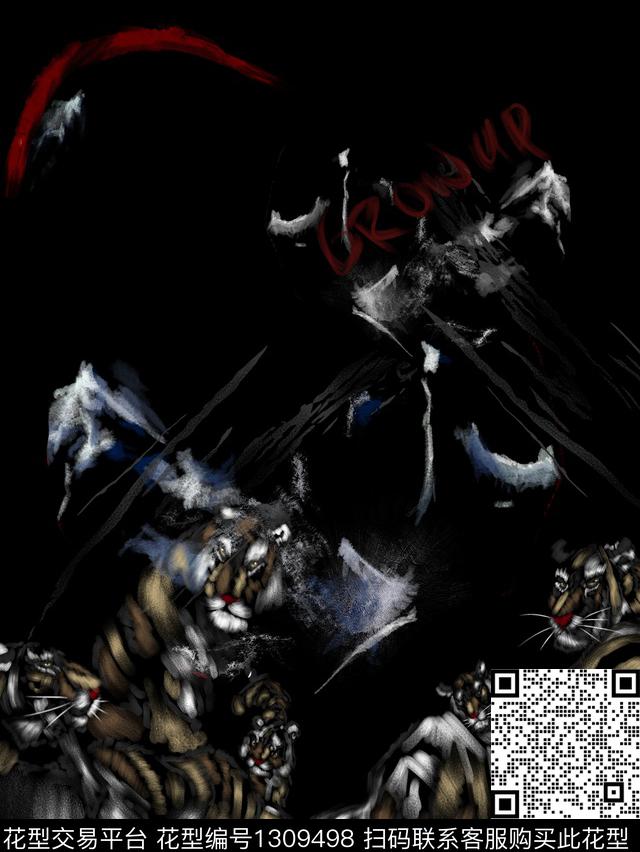 定位花老虎手绘数码印花华亿平台下载（图片编号: 1309498） - 瓦栏（Walan）