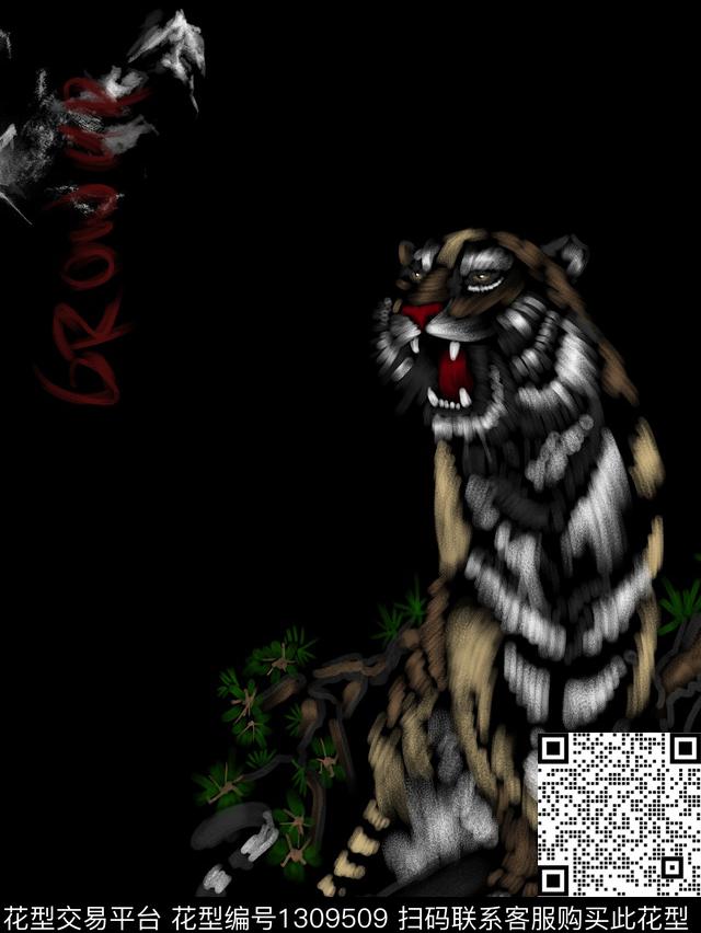 定位花动物老虎数码印花华亿平台下载（图片编号: 1309509） - 瓦栏（Walan）