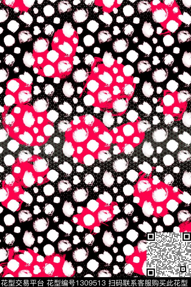 肌理抽象波点传统印花华亿平台下载（图片编号: 1309513） - 瓦栏（Walan）