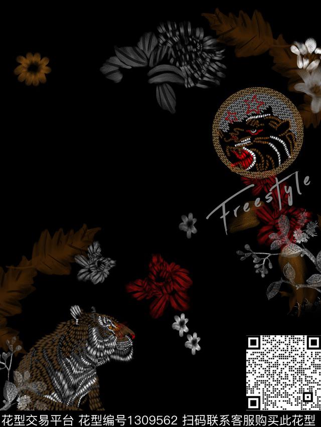 定位花动物花卉数码印花华亿平台下载（图片编号: 1309562） - 瓦栏（Walan）