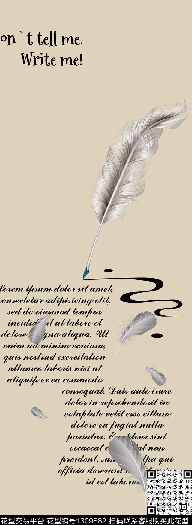 羽毛定位花字母数码印花华亿平台下载（图片编号: 1309882） - 瓦栏（Walan）