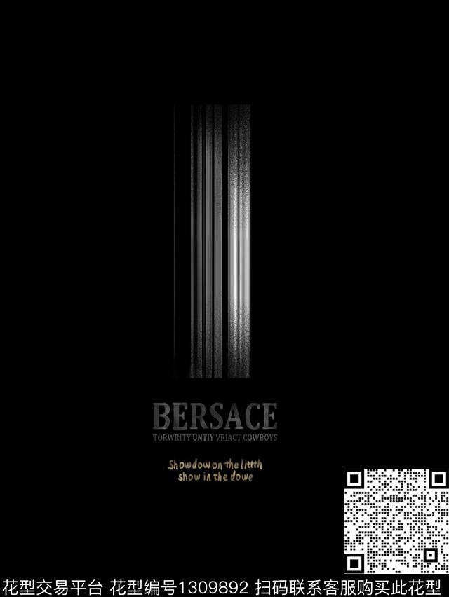 定位花字母几何数码印花华亿平台下载（图片编号: 1309892） - 瓦栏（Walan）