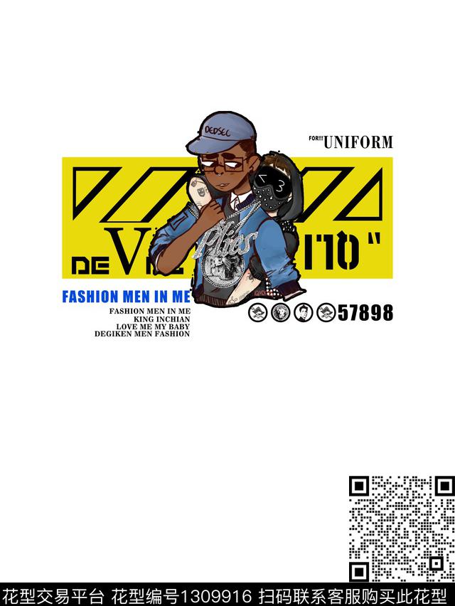 几何潮牌抽象数码印花华亿平台下载（图片编号: 1309916） - 瓦栏（Walan）