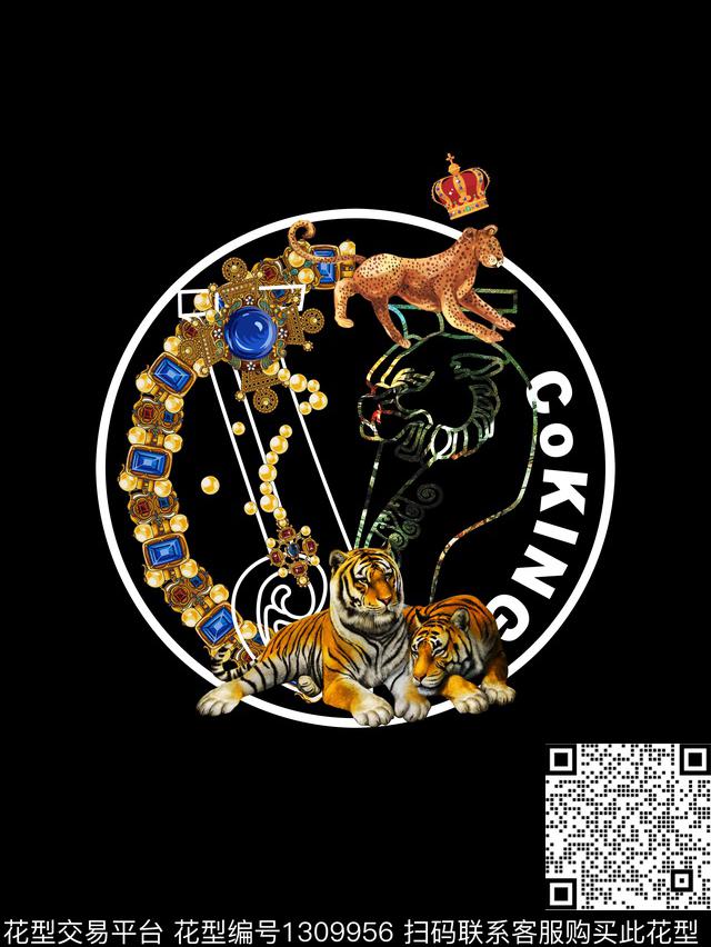 几何老虎潮牌数码印花华亿平台下载（图片编号: 1309956） - 瓦栏（Walan）