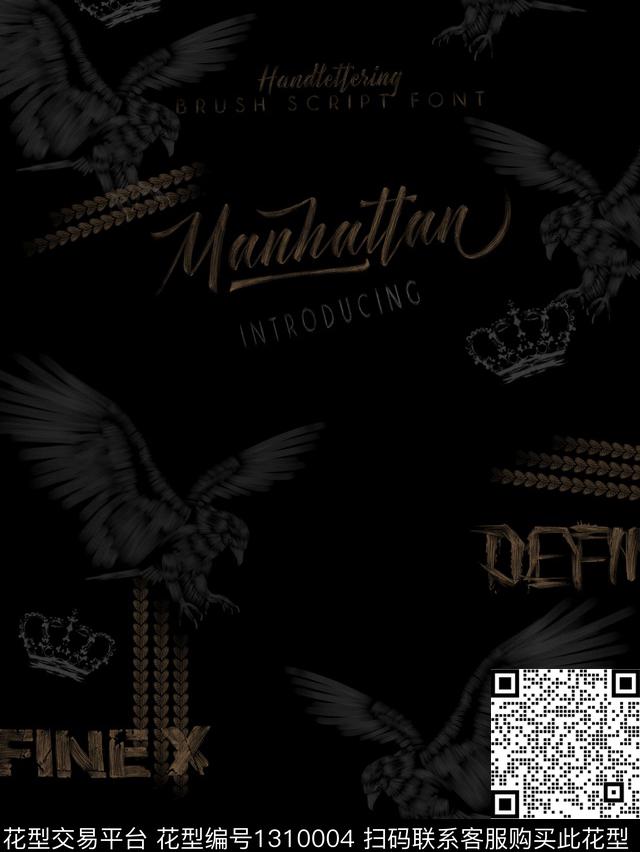 定位花字母简欧数码印花华亿平台下载（图片编号: 1310004） - 瓦栏（Walan）