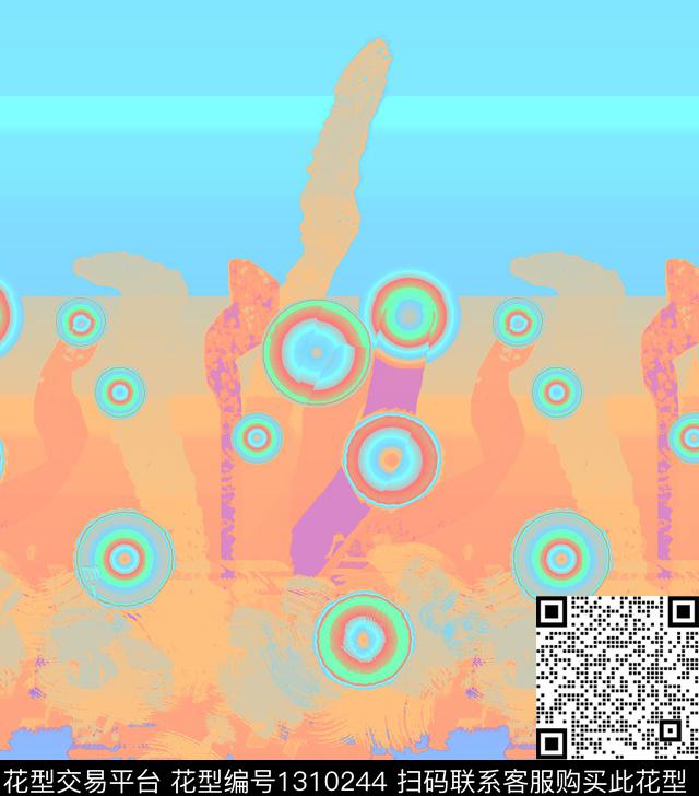 绘画水草抽象数码印花华亿平台下载（图片编号: 1310244） - 瓦栏（Walan）