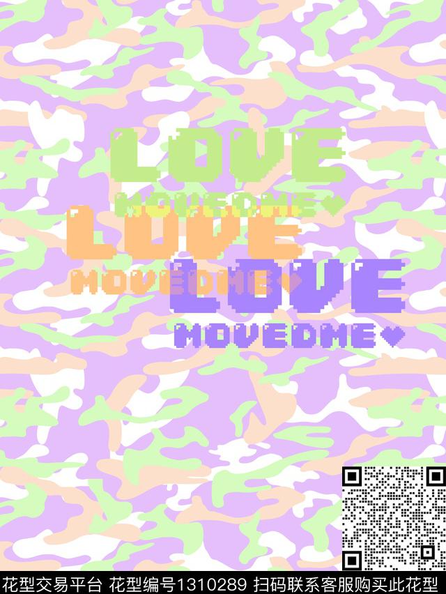 数码定位花定位花字母数码印花华亿平台下载（图片编号: 1310289） - 瓦栏（Walan）