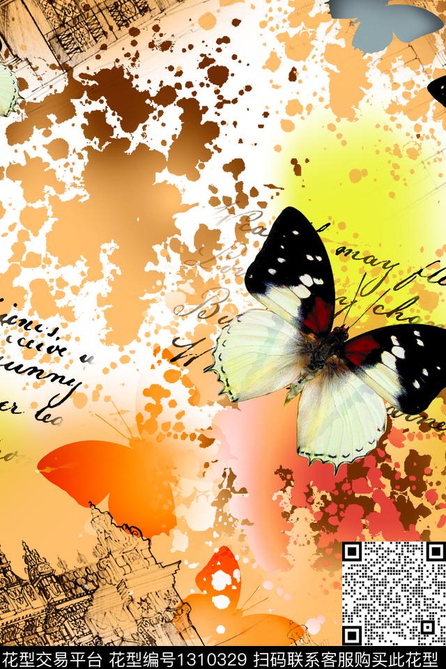 肌理休闲蝴蝶数码印花华亿平台下载（图片编号: 1310329） - 瓦栏（Walan）