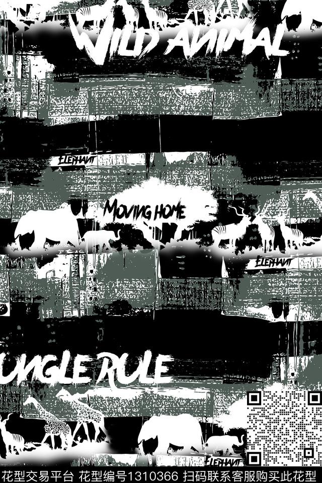 字母纹理潮牌传统印花华亿平台下载（图片编号: 1310366） - 瓦栏（Walan）