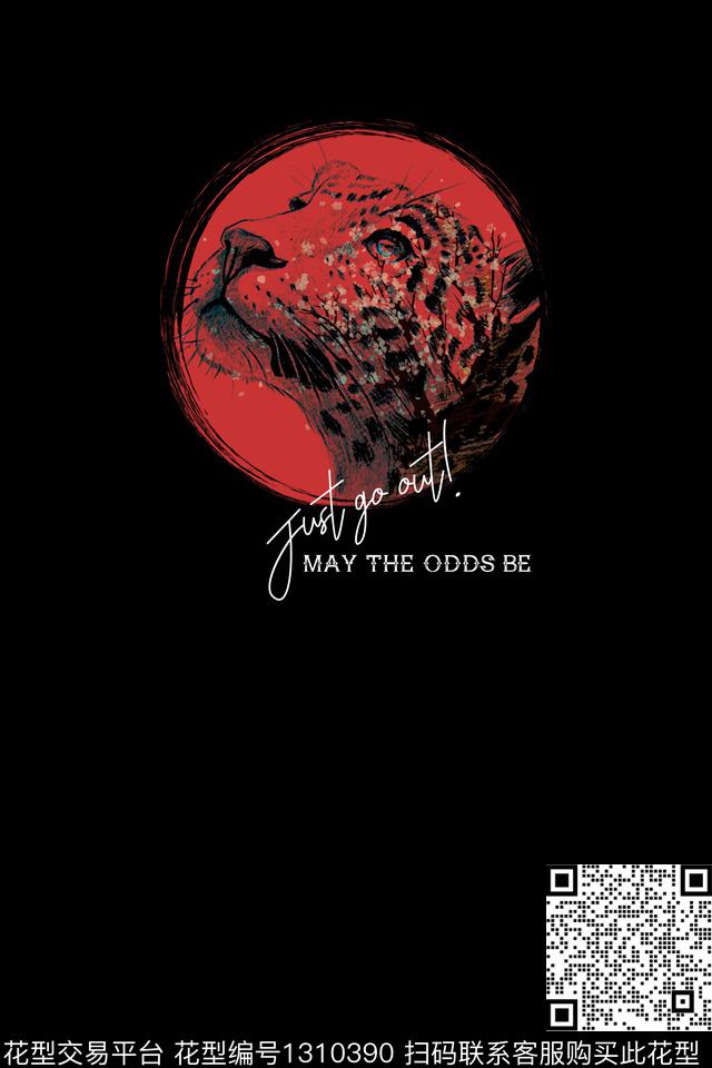 字母几何豹子传统印花华亿平台下载（图片编号: 1310390） - 瓦栏（Walan）