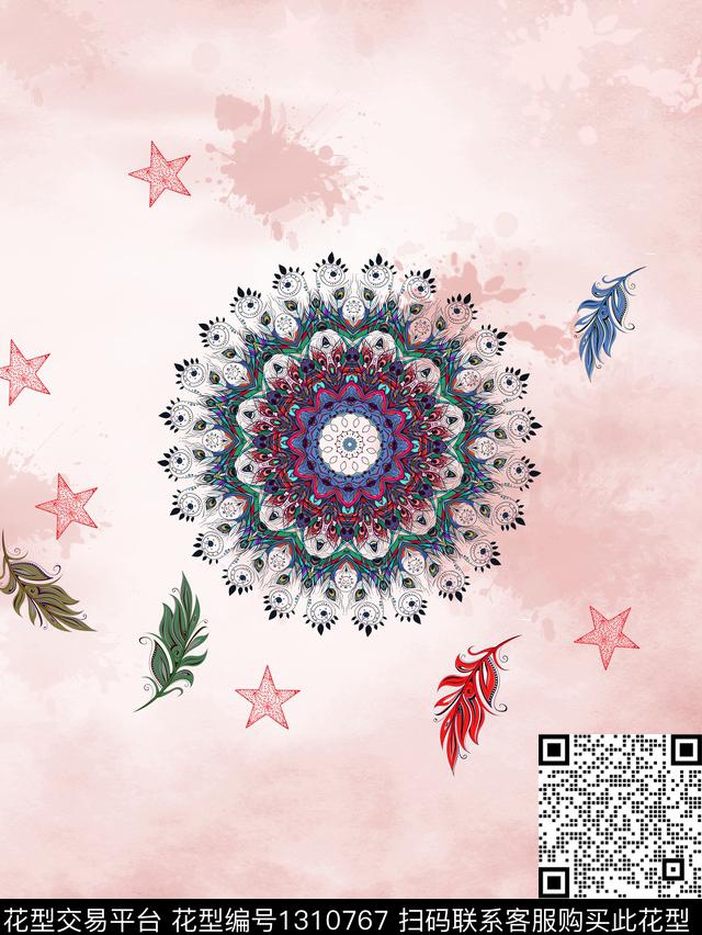 羽毛花卉粉底混色数码印花华亿平台下载（图片编号: 1310767） - 瓦栏（Walan）
