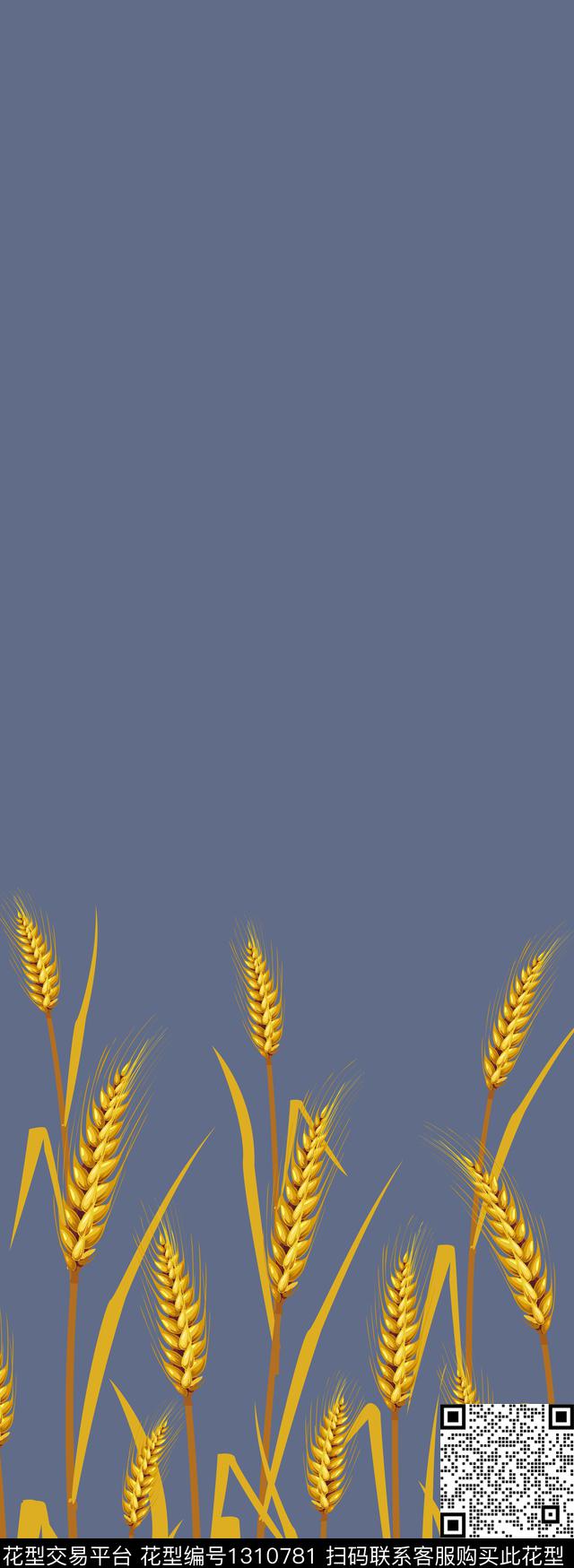 定位花麦穗大牌风数码印花华亿平台下载（图片编号: 1310781） - 瓦栏（Walan）