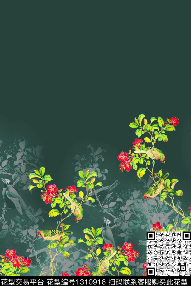 水墨风纸印花女装数码印花华亿平台下载（图片编号: 1310916） - 瓦栏（Walan）