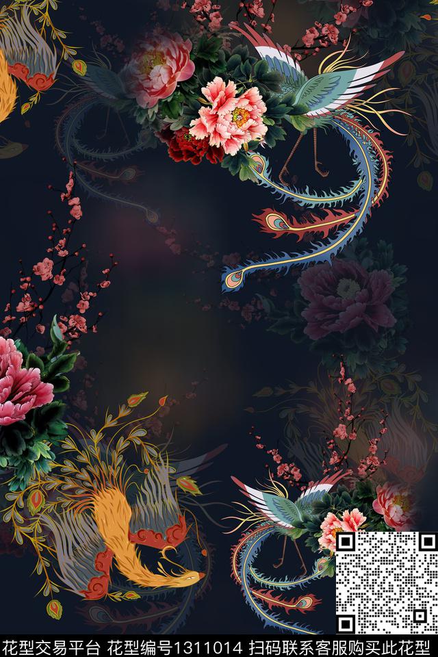 连衣裙女装中国风数码印花华亿平台下载（图片编号: 1311014） - 瓦栏（Walan）