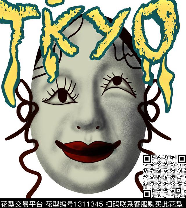 字母日本人物传统印花华亿平台下载（图片编号: 1311345） - 瓦栏（Walan）