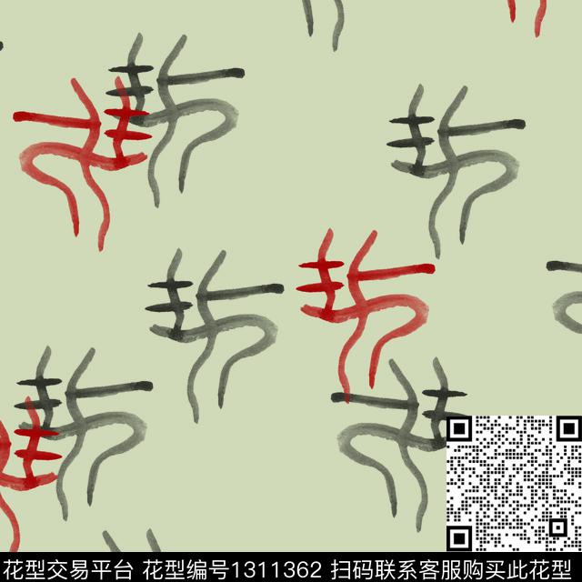 线条纸印花女装传统印花华亿平台下载（图片编号: 1311362） - 瓦栏（Walan）